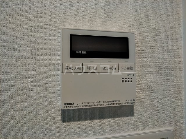 15/30 設備
