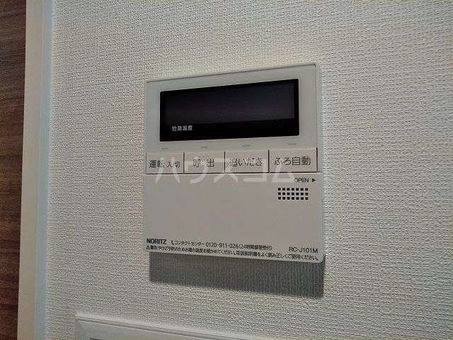 20/30 その他画像