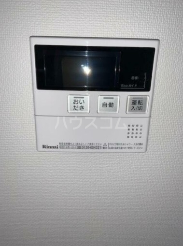 14/19 その他画像