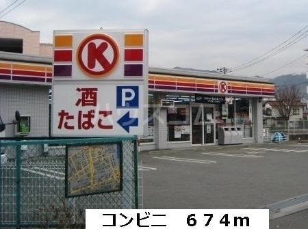 19/28 周辺