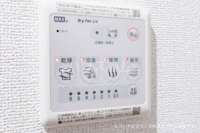 14/21 その他画像