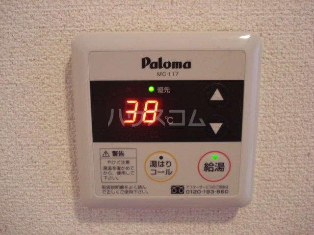 17/28 設備