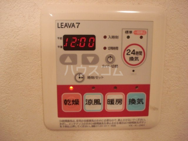 18/28 設備