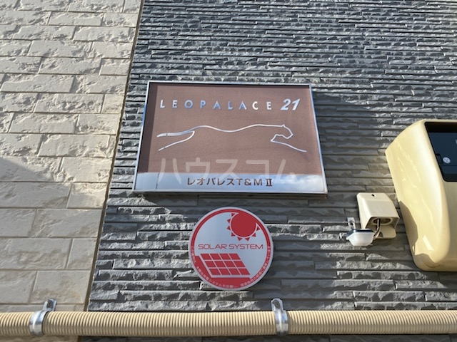 13/18 エントランス