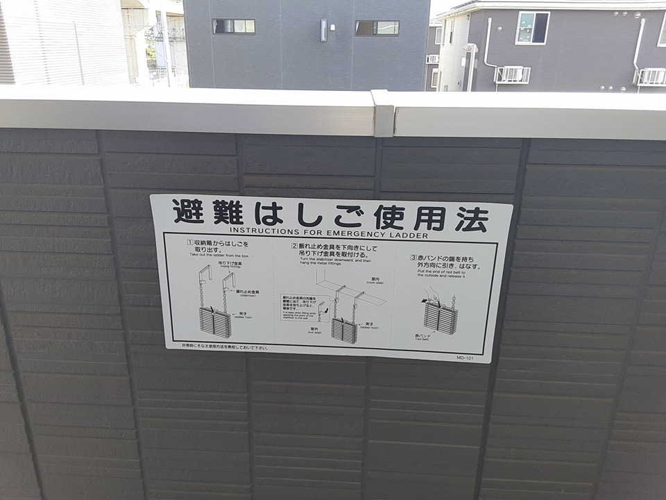 25/29 その他画像