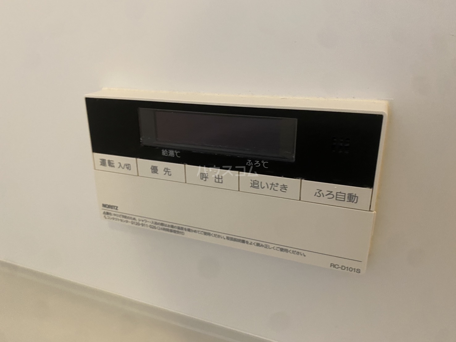 19/30 設備