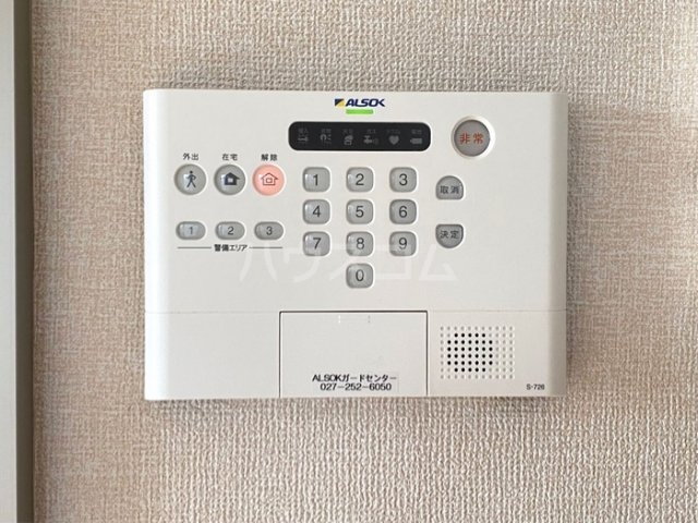 15/30 その他画像
