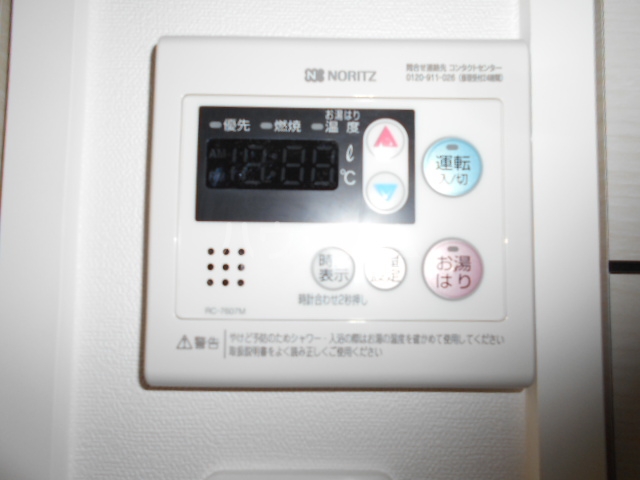 18/30 設備