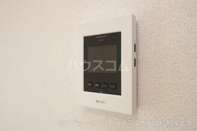 12/21 その他画像