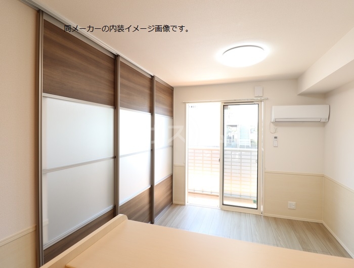 3/30 リビング/ダイニング