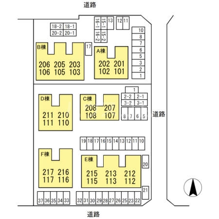 16/19 その他画像