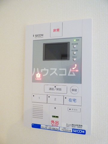 19/30 その他画像