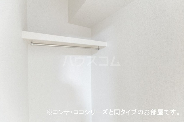 5/20 収納