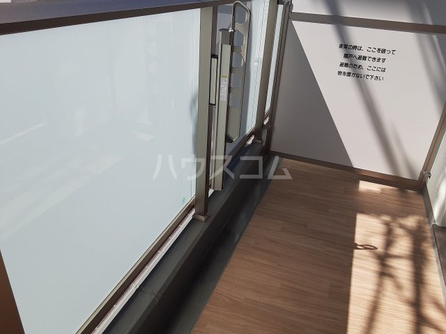 22/30 バルコニー