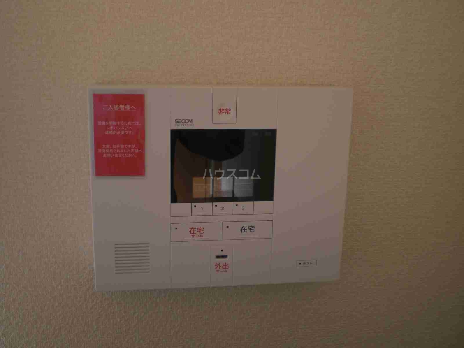 7/12 その他画像