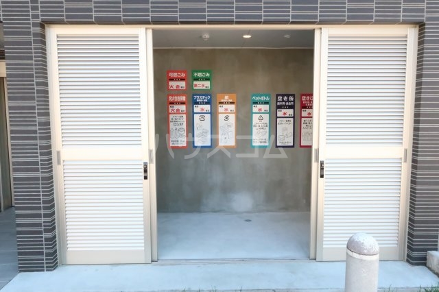 25/30 その他画像