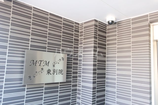 3/4 エントランス