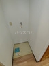 13/19 設備