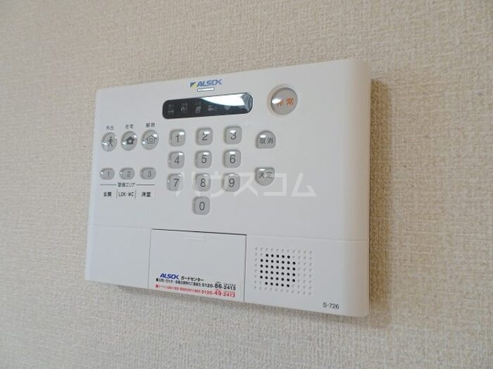 13/19 その他画像