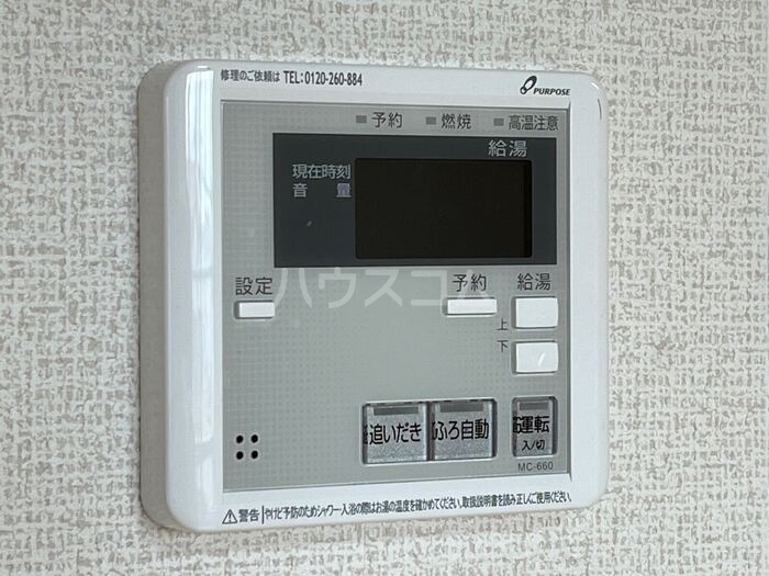 18/26 その他画像