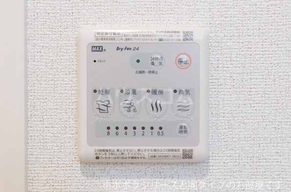 19/26 その他画像