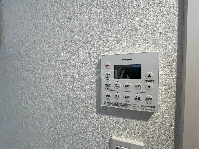 13/29 設備