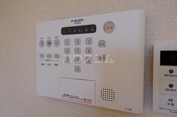 16/24 その他画像