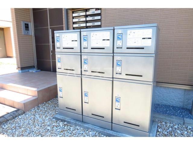 12/19 その他画像