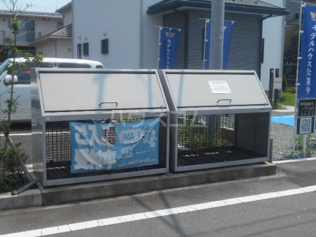 13/19 その他画像