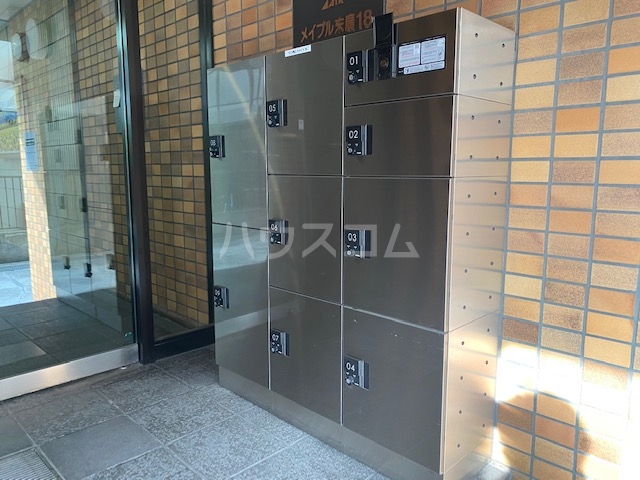 23/30 その他画像