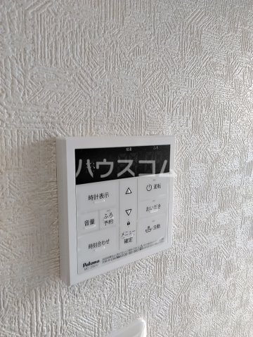 10/18 設備