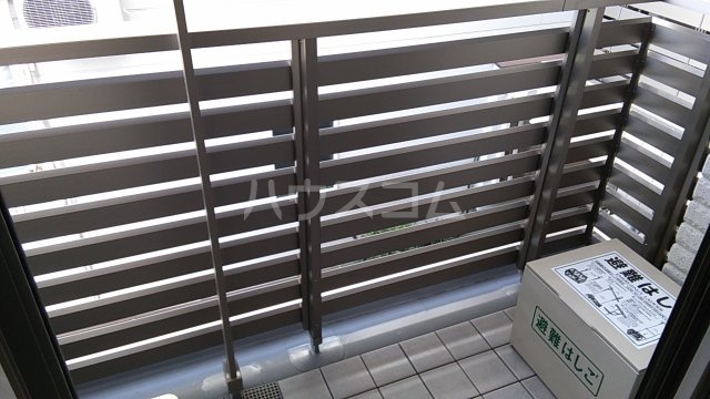 20/26 バルコニー