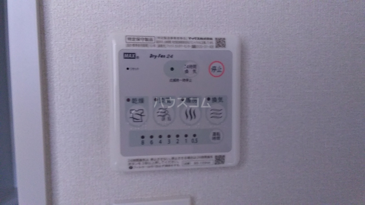 19/26 設備