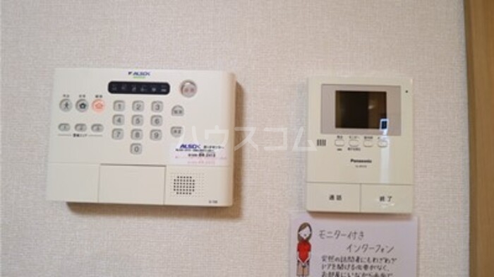 13/17 その他画像