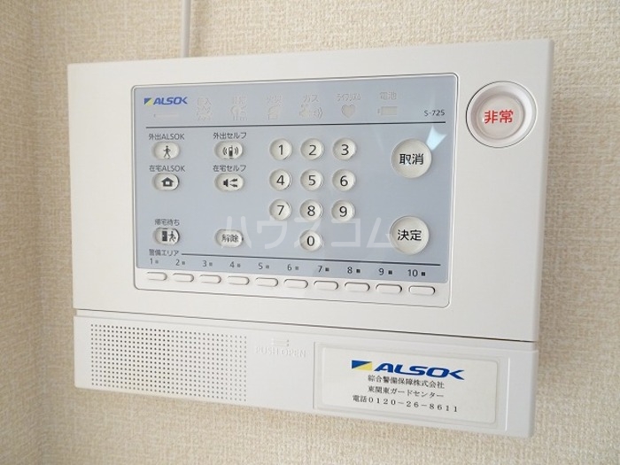 14/20 その他画像