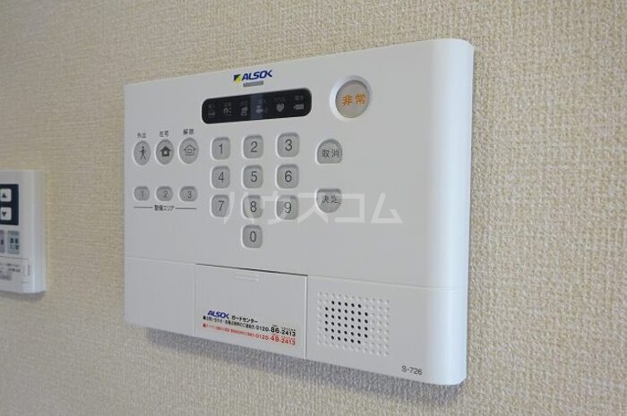 14/21 その他画像