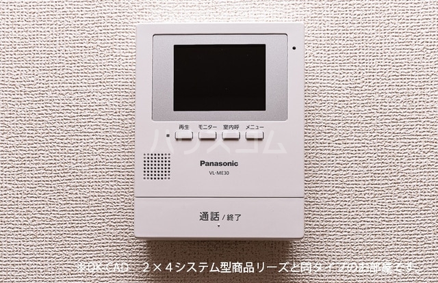 12/21 その他画像