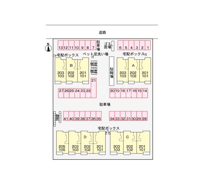 15/21 その他画像