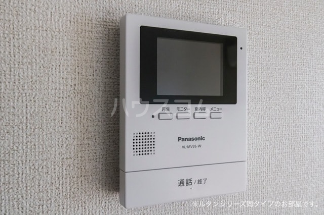 12/23 その他画像