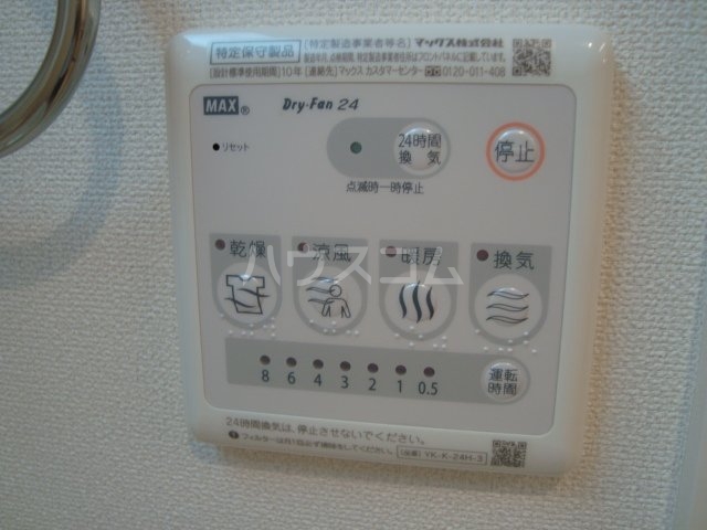 25/28 その他画像