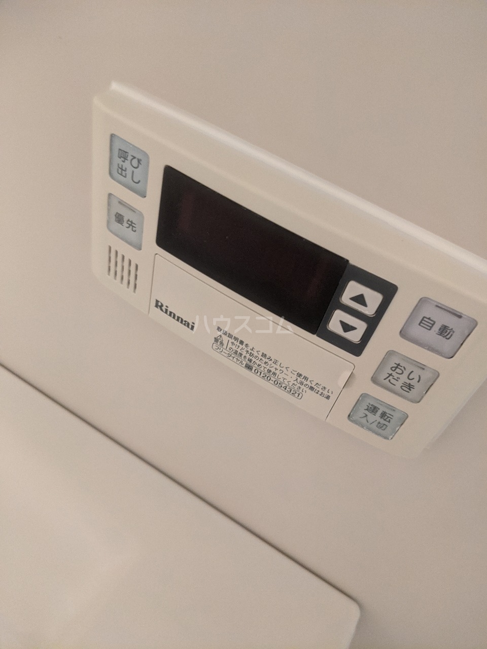 15/26 設備