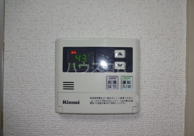 16/30 設備