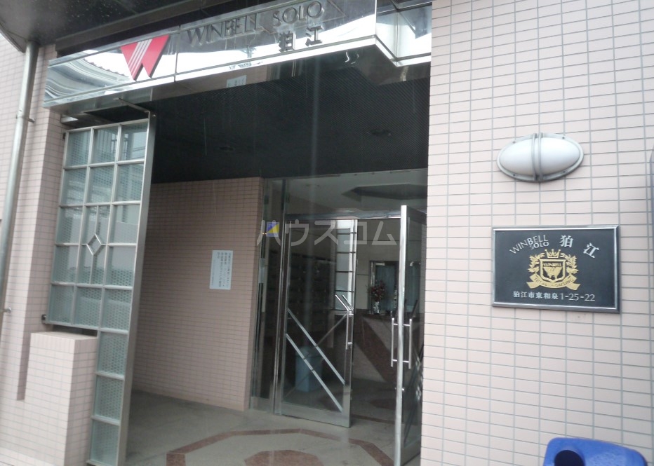 2/12 エントランス