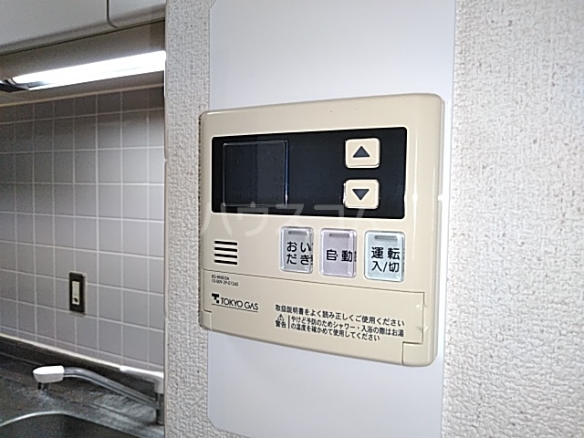 19/30 設備