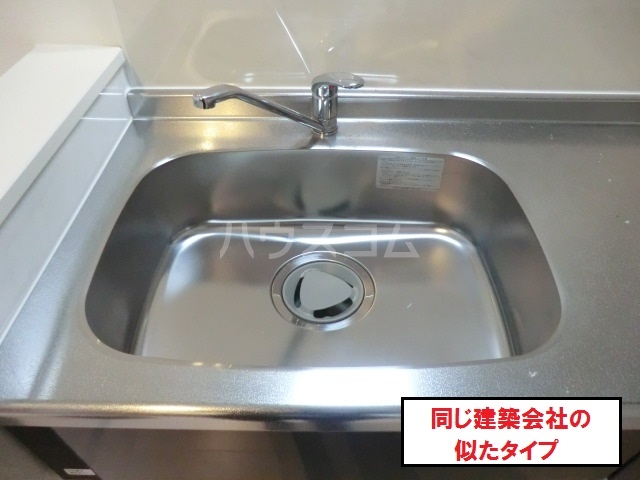 9/30 キッチン