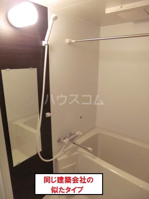 10/30 浴室