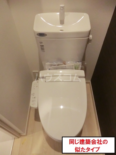 13/30 トイレ
