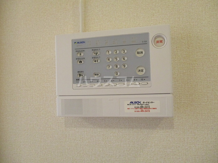 14/26 その他画像