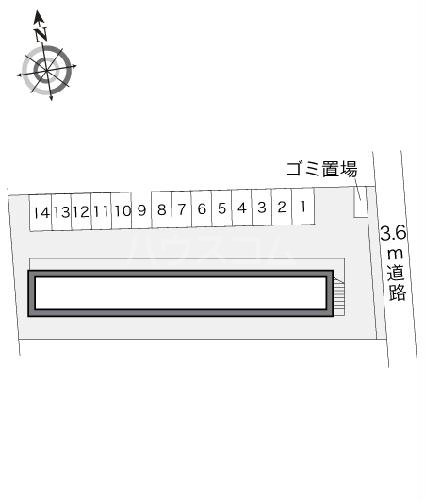 7/25 収納