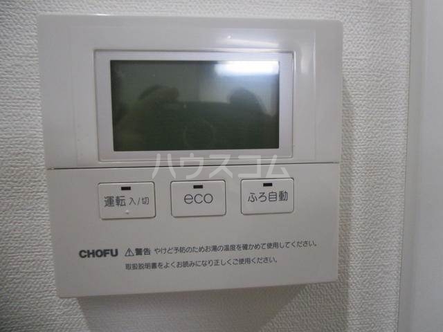 10/18 設備